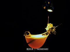 -柒Lounge(三里屯店)