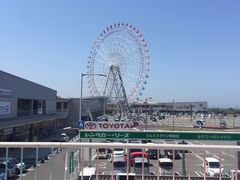 -关西国际机场直营免税店