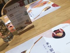 -炖物24章·顺时轻养茶(杭州保利时光里店)