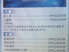 -傲泓度假酒店(河西奥体店)