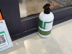 -莫朗核桃饼(虹泉路店)