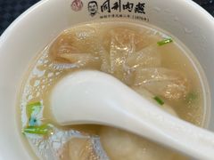-同利肉燕老铺(澳门路店)