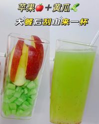 -Lily纤美·科技减脂中心