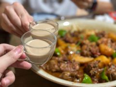 -那时新疆·若羌(经纬汇店)