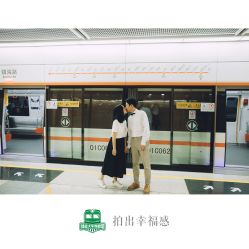 -绿皮火车照相馆 婚纱照旅拍(厦门店)