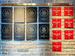 -晟永興(三里屯店)