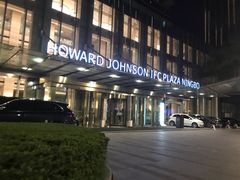 -宁波逸东豪生大酒店·豪生咖啡厅