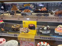 -DQ·蛋糕·冰淇淋(苏州中心店)