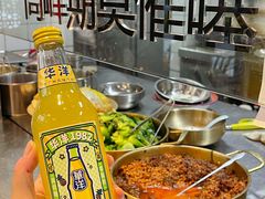-方铲铲·成都板凳面(滨江银泰店)
