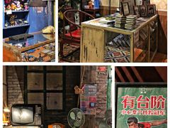 -和平菓局(王府井店)