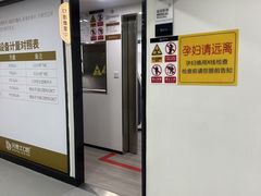 -牙博士口腔品牌连锁(昆山城区店)