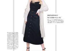 -新世界大丸百货