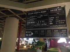 -So Lounge索兰至餐厅(蓝色港湾店)