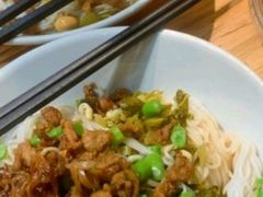 儋州米烂-椰小调.儋州米烂(名门店)
