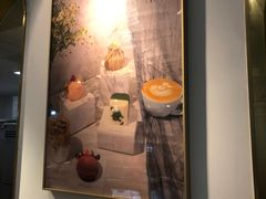 -Fridi Patisserie Cafe