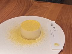 -元古雲境(南京万象天地店)