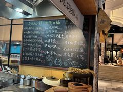 -金海华·四季时堂·第一食堂(现代传媒广场店)