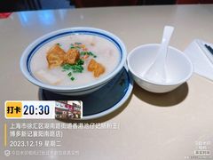 -香港池仔记肠粉王(博多新记襄阳南路店)
