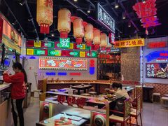 -赵财记·肠粉·煲仔饭(九龙城店)