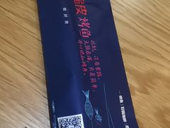-鸣记脆皮烤鱼(铁西店)