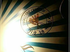 -锦州烧烤·纸包鱼(物资学院路店)