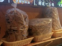 -临街徽菜馆·正宗黄山味
