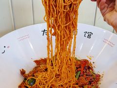 -友达面馆(广州总店)