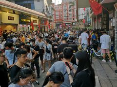 -细妹五香牛杂(步行街店)