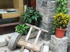 -品腐记·豆腐王朝(老门东总店)