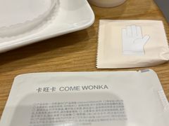 -卡旺卡(滁州乐彩城店)