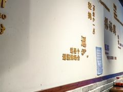 -杨裕兴(岳麓山店)
