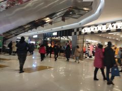 -凯德广场(学府店)