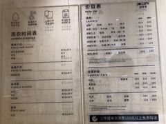 -XI·LaundryCafe 喜咖自助洗衣咖啡店