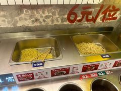 -楠火锅(太古里总店)