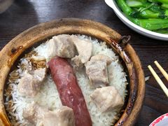 -兴记菜馆