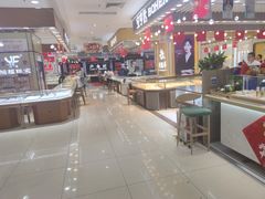 -利群商厦(台东店)