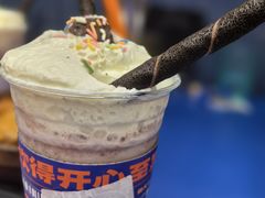 -伯友茶记(中华广场店)