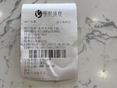 -宠颐生动物医院·小陆分院