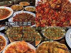 -观音桥步行街