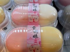 -徐文林香酥饼(桃园店)