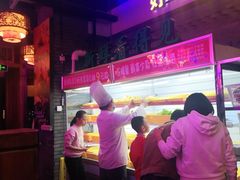 -海底诱惑(中骏世界城店)