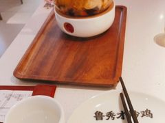 -鲁秀才炒鸡(龙湖西溪天街店)