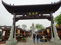 -浦江麦饼