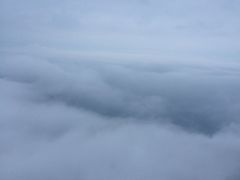 -宝鼎风景区