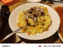 -那时新疆·若羌(经纬汇店)