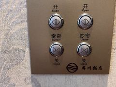 -晋祠宾馆