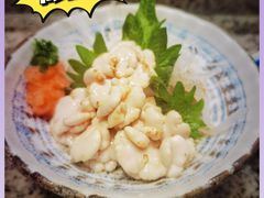 -合点寿司(美罗城店)