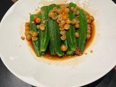 酥豆拌秋葵-旺顺阁·北京菜·烤鸭(大望路店)