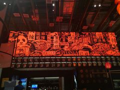 -天辣(金桥啦啦宝都店)