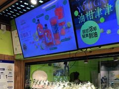 -Mr.Fruits水果先生(朝阳门悠唐店)